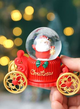 圣诞老人马车水晶球发光树脂工艺装饰小礼品桌面摆件创意圣诞节