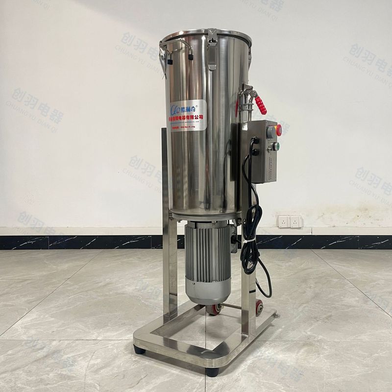 果蔬商用破壁机 大型45-60-80-100L果蔬洋葱西红柿食材混合打浆机