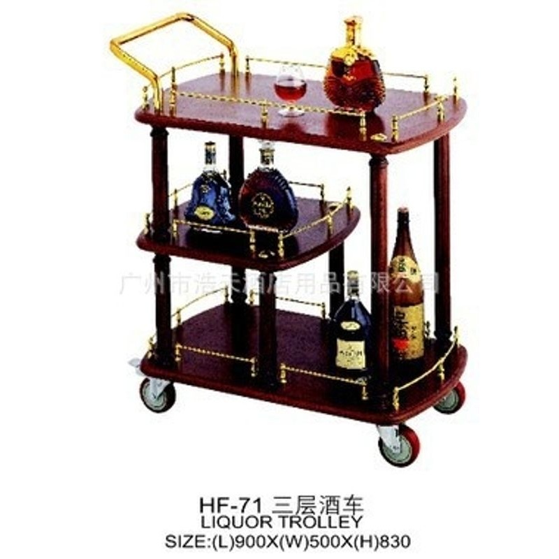 特价供应不锈钢钛金等酒店用品酒水车 做工优质浩天酒店服务车