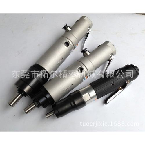 M3-M16气动攻丝机马达，台湾进口气动攻牙机头