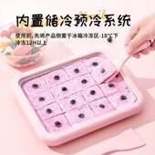 刨冰炒冰机自制水果免插炒电冰淇淋小型家用儿童冰激凌酸奶机迷你