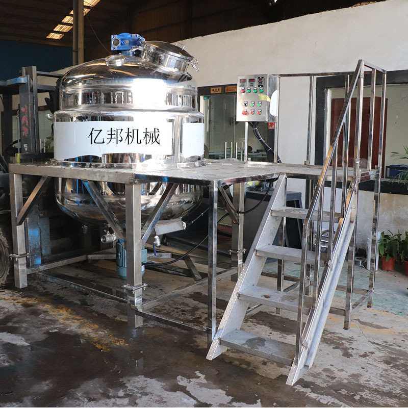 化工膏体液体不锈钢搅拌罐均质乳化搅拌罐加热液体搅拌机,清洗/食品/商业设备,乳化机,淘宝优惠券,粉丝福利购,淘宝优惠卷