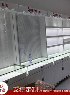 饰品展fifi柜耳环架子槽板挂件架头饰展示柜精品货架收纳