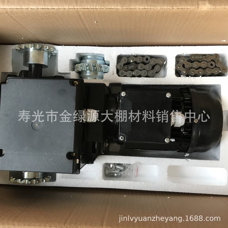 厂家供应温室大棚内外遮阳系统开窗电机 减速电机 拉幕电机批发