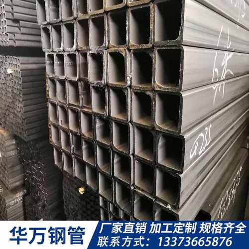150*150方管现货供应150*150矩形管可定尺