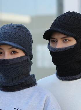 品质针织帽秋冬男户外保暖遮脸毛线帽女士骑车围脖一体加绒套头帽