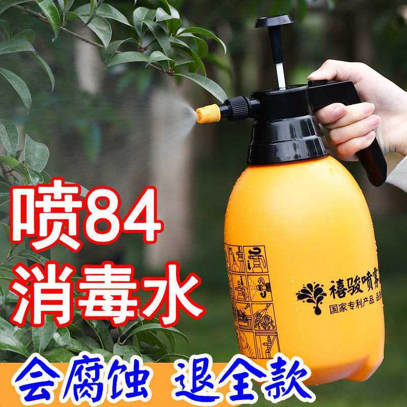 加厚气压式高压喷水壶喷壶水壶喷雾器家用浇菜洒消毒园艺浇花,鲜花速递/花卉仿真/绿植园艺,喷壶,淘宝优惠券,粉丝福利购,淘宝优惠卷