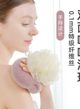 新品悦思家啵啵球搓澡神器按摩沐浴球两用手持起泡搓背搓泥洗澡巾