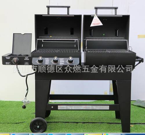 出口原装户外炭气两用烧烤炉半气半炭炉独立双枪炉体清仓外贸出口