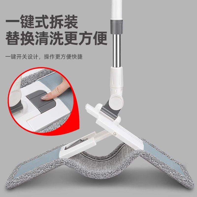 2023新款免手洗拖把拖地吸水净神器湿两用平板一拖拖布干家用懒人,家庭/个人清洁工具,平板拖把,淘宝优惠券,粉丝福利购,淘宝优惠卷