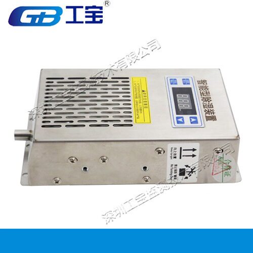工宝GBE-E60 智能除湿装置 无线红外线测温优质品牌 理想供应商