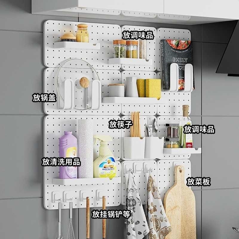 洞洞板免打孔家用宿舍墙壁搁板置物架收纳浴室壁挂厨房隔板洞洞板,收纳整理,收纳洞洞板,淘宝优惠券,粉丝福利购,淘宝优惠卷