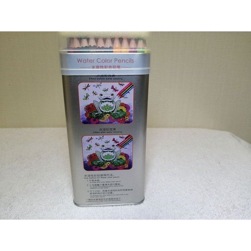 36色48色72色水溶性铁桶彩铅笔油性彩铅专业画画笔彩色铅笔铁盒,文具电教/文化用品/商务用品,彩铅,淘宝优惠券,粉丝福利购,淘宝优惠卷