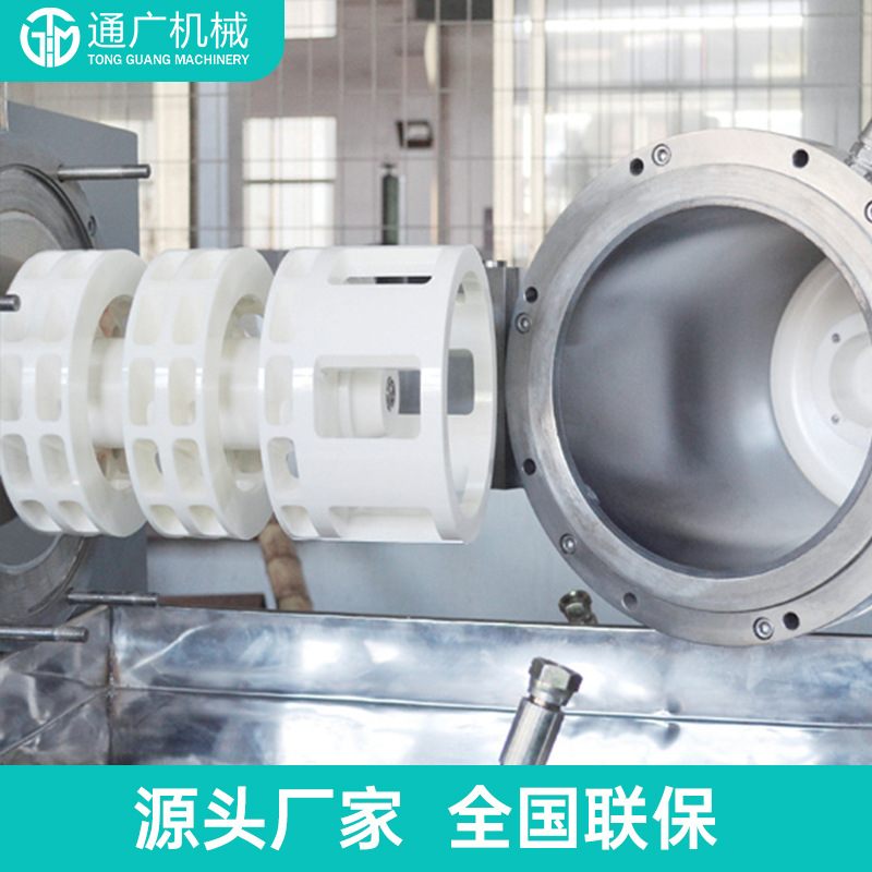 厂家供应TN30L涡轮式大流量砂磨机涂料油墨陶瓷砂磨机卧式砂磨机