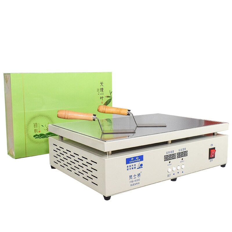 烟盒包装化妆品包装烫膜机礼盒专用封口烫膜机茶叶礼盒手动烫膜机