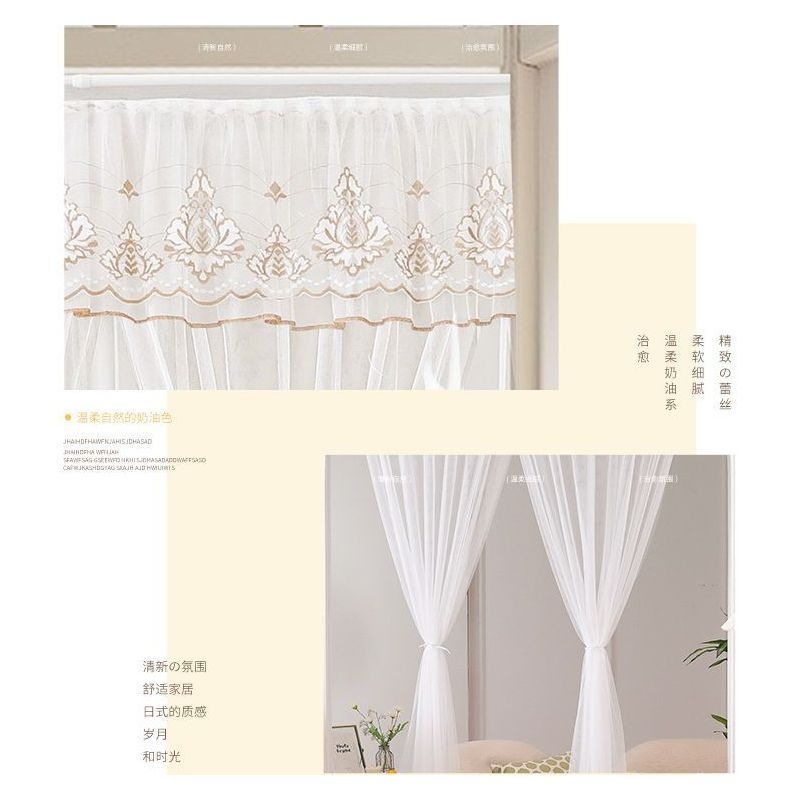门帘防蚊纱网免隐私加密通风家用隔断新款防2023纱门卧室打孔帘,居家布艺,窗纱,淘宝优惠券,粉丝福利购,淘宝优惠卷