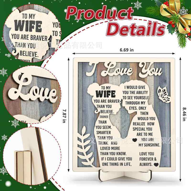 亚马逊木质桌面装饰标志摆件送给女儿妈妈圣诞节牌匾生日礼物礼品,家居饰品,装饰挂牌,淘宝优惠券,粉丝福利购,淘宝优惠卷