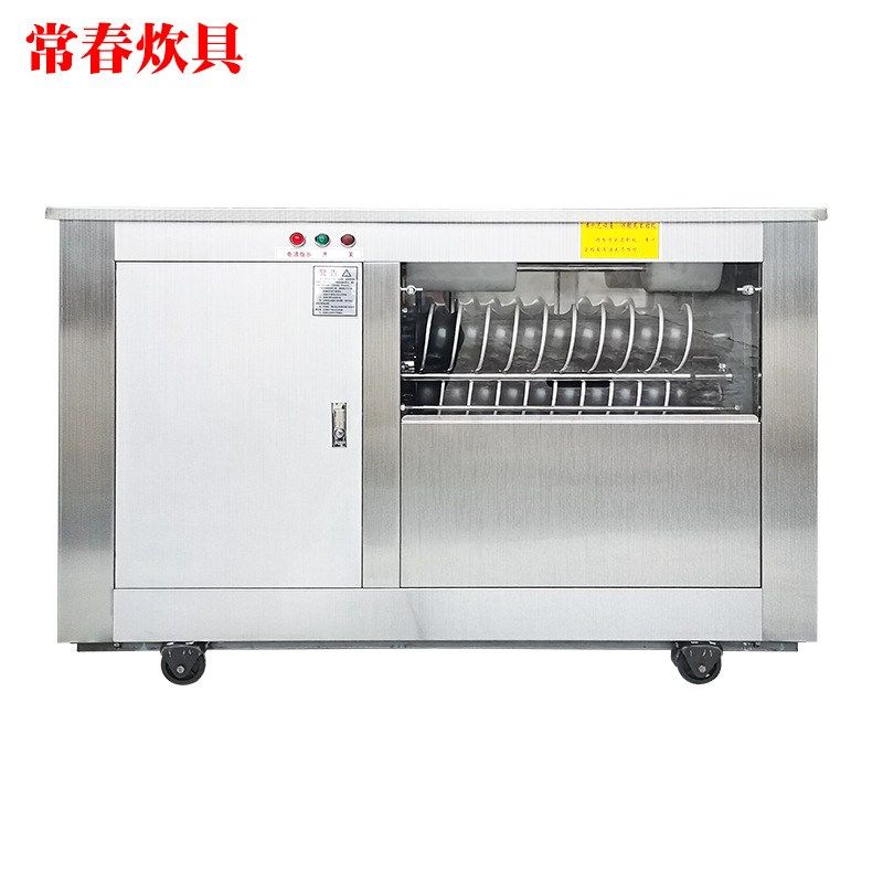 厂家批发十二头对锟元用馒头机 全自动新款馒头成型机,清洗/食品/商业设备,馒头机,淘宝优惠券,粉丝福利购,淘宝优惠卷