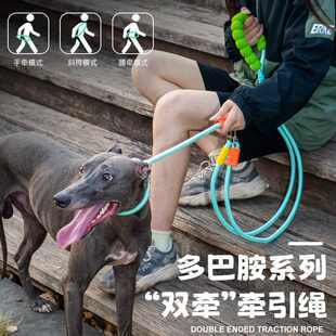 p链p绳狗狗牵引绳遛狗防大型犬拴冲防爆绳套神器斜狗中脖可挎挣脱