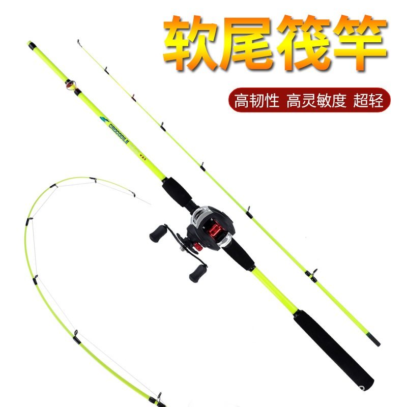 新品 海筏船筏远投抛竿空心玻璃钢路亚竿海竿筏竿海钓 龙凤尾竿梢,户外/登山/野营/旅行用品,筏钓竿,淘宝优惠券,粉丝福利购,淘宝优惠卷