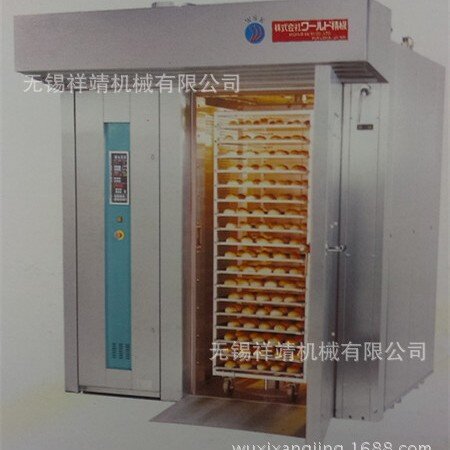 RBD-2台车式转炉 烤面包用 休闲食品加工设备