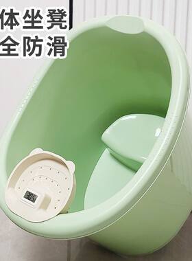 新品儿童塑料浴桶宝宝浴盆洗澡桶可坐儿童婴儿沐浴桶大号洗澡盆泡