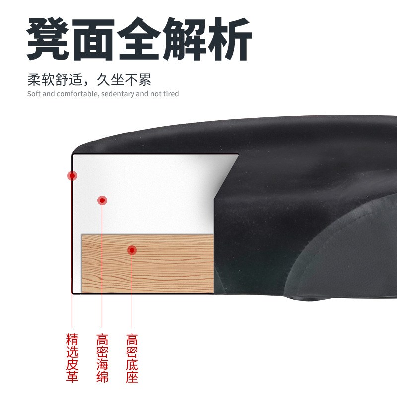 新款直销直销马鞍式鼓凳丝杆架子鼓爵士鼓鼓凳加粗28管径成人儿童