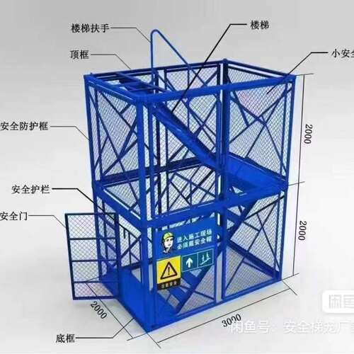梯笼厂家安全梯笼 组合爬梯梯笼墩柱盖梁平台 加厚梯笼各规格现货