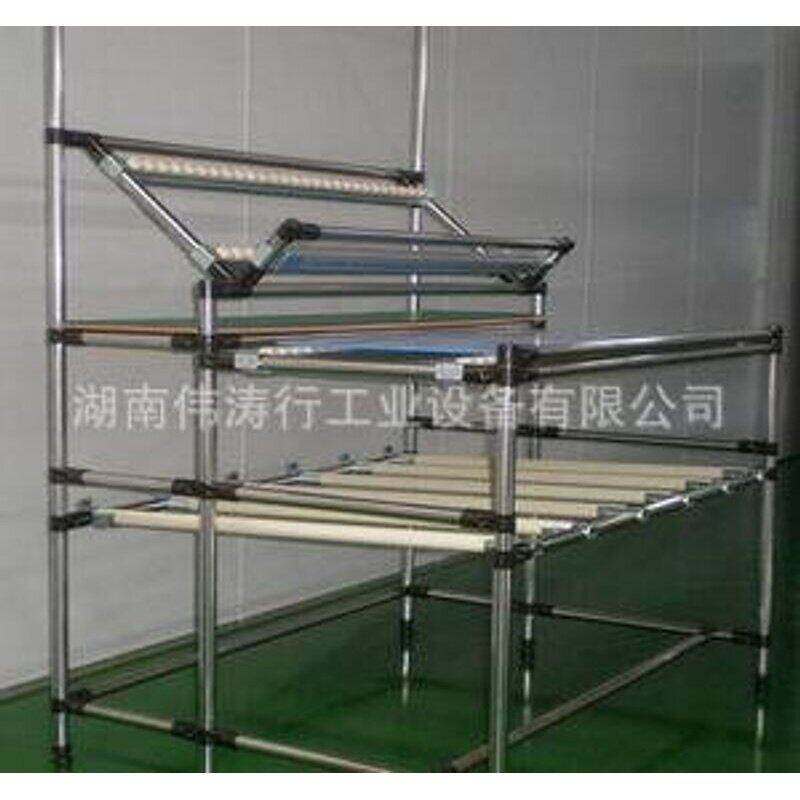 线棒流利条货架 武汉线棒货架 线棒物料架 湖南流利货架,商业/办公家具,线棒货架/工作台,淘宝优惠券,粉丝福利购,淘宝优惠卷