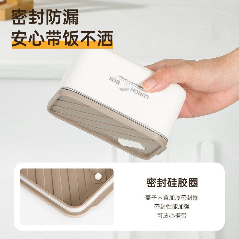 304不锈钢饭盒双层分格餐盒防漏保长方形便当盒饭上班族温带密封,收纳整理,食物收纳盒,淘宝优惠券,粉丝福利购,淘宝优惠卷