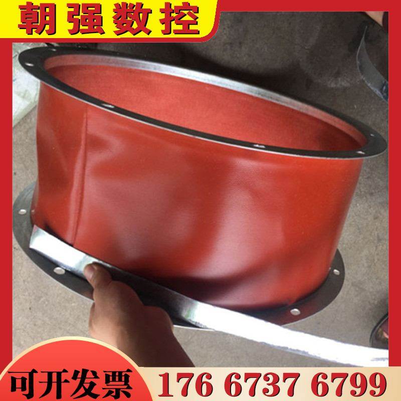 帆布软连接防火耐高温 风机布袋排烟风管 空调出风口伸缩式软接头,基础建材,风管,淘宝优惠券,粉丝福利购,淘宝优惠卷