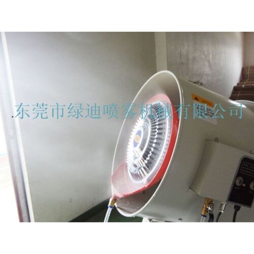 绿迪牌悬挂式带摇头离心式喷雾加湿器纺织厂造纸厂加湿喷雾风机