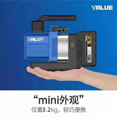 飞越锂电真空泵VRP-2DLi双级1升空调真空实验抽滤蓄电长铝合金箱