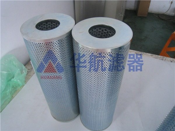 厂家供应滤油机滤芯  油滤芯按客户要求提供滤芯,标准件/零部件/工业耗材,滤芯,淘宝优惠券,粉丝福利购,淘宝优惠卷