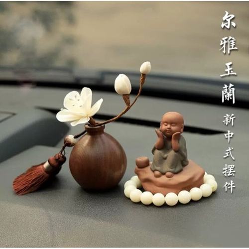 车内饰品汽车摆件高端大气男士2023新款车载香水中控台摆件女生