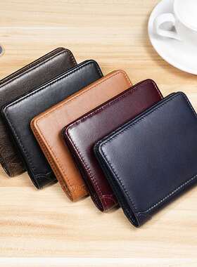 新品 外贸真皮男士钱包短款皮夹复古油蜡皮多卡位钱包RFID防盗牛