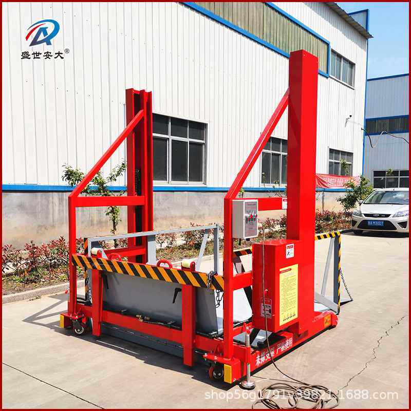 源头厂家25款移动装卸货平台货车移动装卸台 液压卸货装货升降平,搬运/仓储/物流设备,登车桥,淘宝优惠券,粉丝福利购,淘宝优惠卷