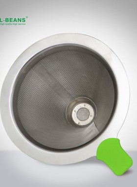 双层不锈钢过滤网咖啡机滤网免滤纸式过滤器滴绿色滤杯滴漏咖啡壶