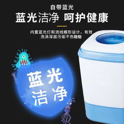 新款直销新款洗鞋机小型家用非全自动懒人洗鞋机器刷鞋机器宿舍洗