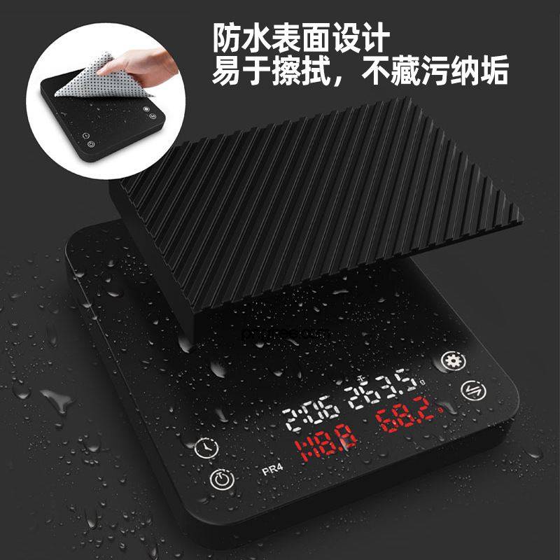 咖啡秤意式手冲粉智能称重比咖啡流速计时跨境水电子称咖啡电子秤,餐饮具,智能秤/计时秤/咖啡电子秤,淘宝优惠券,粉丝福利购,淘宝优惠卷
