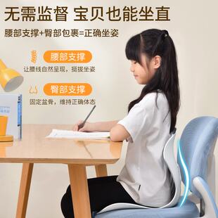 儿童阅读沙发小桌椅子宝宝坐姿矫正座椅床上靠背看书读书角学习区