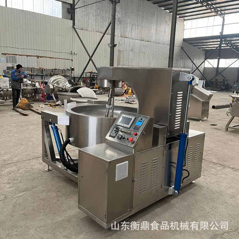 全自动行星搅拌炒锅 火锅底料炒料机 电加热行星搅拌辣椒酱炒料机,厨房电器,商用炒菜机/炒菜机器人,淘宝优惠券,粉丝福利购,淘宝优惠卷