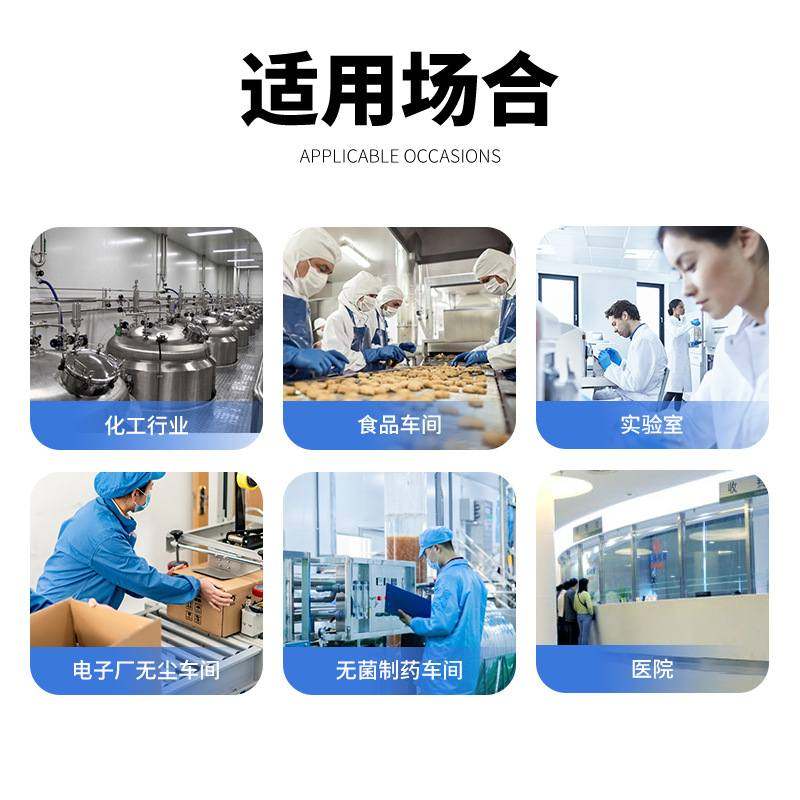 美日净化定制不锈钢洁净更衣鞋柜百级无尘车间无尘服带更衣换鞋柜,商业/办公家具,清洁柜/保洁储物柜,淘宝优惠券,粉丝福利购,淘宝优惠卷