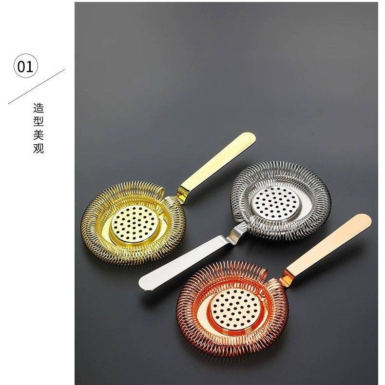 专业不锈钢欧式霍桑调酒滤调酒用冰漏网器过滤滤酒器器冰器冰隔隔,餐饮具,滤冰器,淘宝优惠券,粉丝福利购,淘宝优惠卷