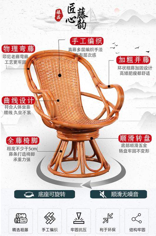 7T藤椅靠背椅休闲椅子茶几三件单人东南亚藤编桌椅组合真阳台天然,住宅家具,阳台椅,淘宝优惠券,粉丝福利购,淘宝优惠卷