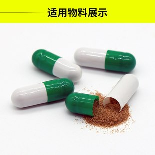 半自动胶囊填充机 机药粉胶囊充填机厂家 粉末微丸制药胶囊灌装