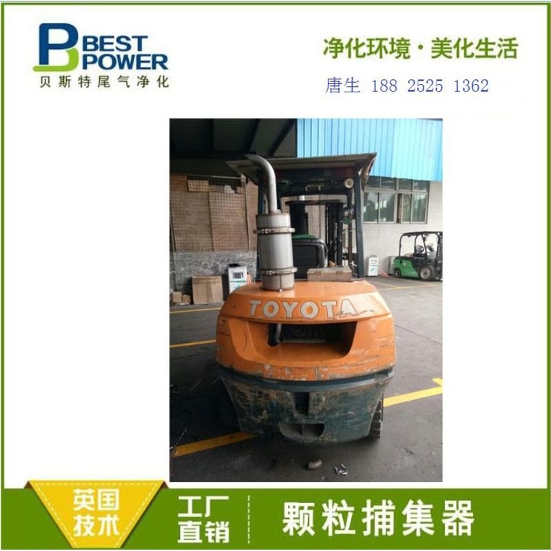 厂家柴油叉车尾气净化器 DPF黑烟颗粒捕集器 PC150挖机颗粒捕集器