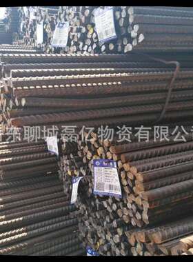 螺纹钢10-50钢筋加工定尺切割HRB400E HRB500E建筑抗震三级螺纹钢