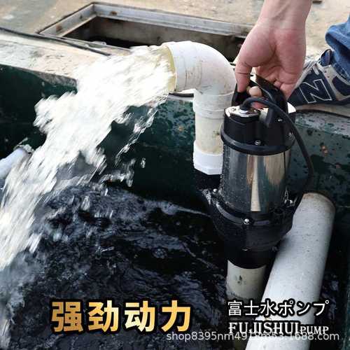 富士水泵鱼池吸污泵 拔管仓大流量潜水泵管道 底吸泵锦鲤池排污泵