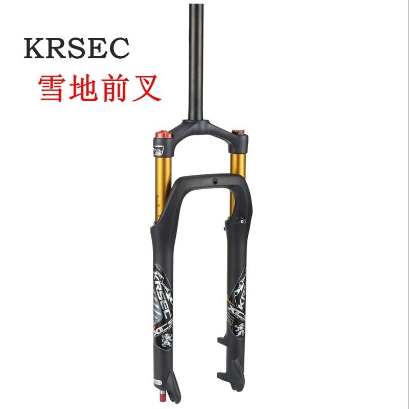 跨境雪地自行车铝合金前叉肩控锁死减震气叉活塞锁山地车越野,自行车/骑行装备/零配件,前叉/避震装置,淘宝优惠券,粉丝福利购,淘宝优惠卷